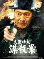 成人深夜视频在线观看